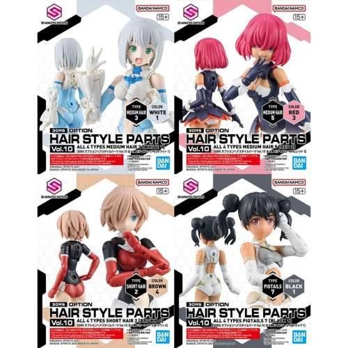Figura za zbirku Bandai 30MS OPTION HAIR STYLE PARTS VOL.10 Plastika Animirani i anime (4 kom.) Cijena