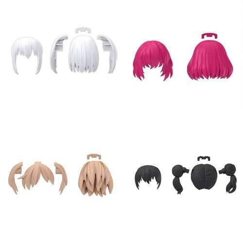 Figura za zbirku Bandai 30MS OPTION HAIR STYLE PARTS VOL.10 Plastika Animirani i anime (4 kom.) Cijena
