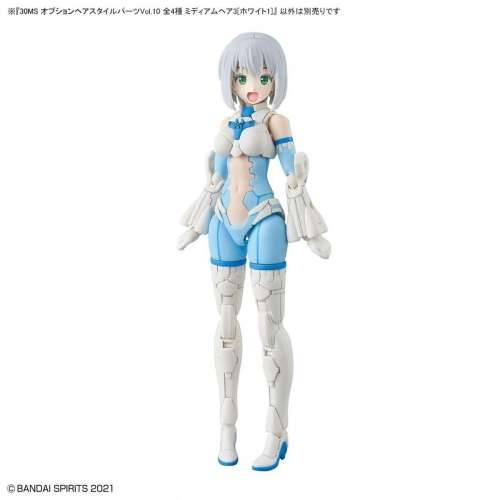 Figura za zbirku Bandai 30MS OPTION HAIR STYLE PARTS VOL.10 Plastika Animirani i anime (4 kom.) Cijena