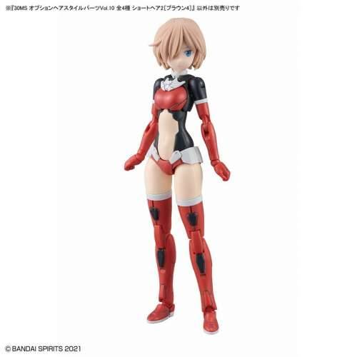 Figura za zbirku Bandai 30MS OPTION HAIR STYLE PARTS VOL.10 Plastika Animirani i anime (4 kom.) Cijena