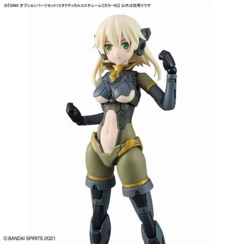 Figura za zbirku Bandai 30MS OPTION PARTS SET 13 Plastika Cijena