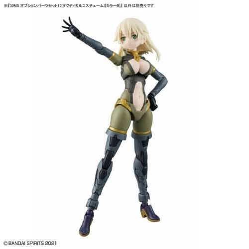 Figura za zbirku Bandai 30MS OPTION PARTS SET 13 Plastika Cijena
