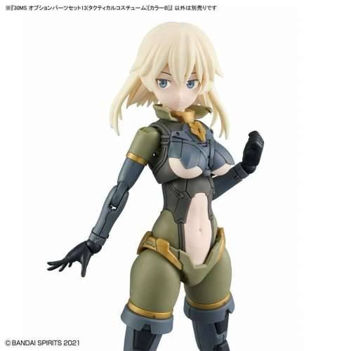 Figura za zbirku Bandai 30MS OPTION PARTS SET 13 Plastika Cijena