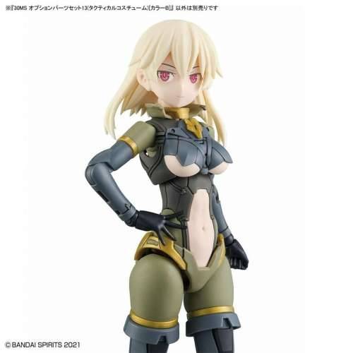 Figura za zbirku Bandai 30MS OPTION PARTS SET 13 Plastika Cijena