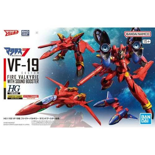 Figura za zbirku Bandai VF-19 CUSTOM FIRE VALKYRIE Plastika Animirani i anime Cijena