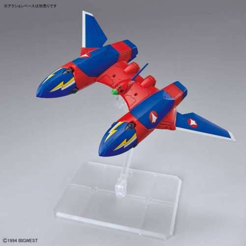 Figura za zbirku Bandai VF-19 CUSTOM FIRE VALKYRIE Plastika Animirani i anime Cijena