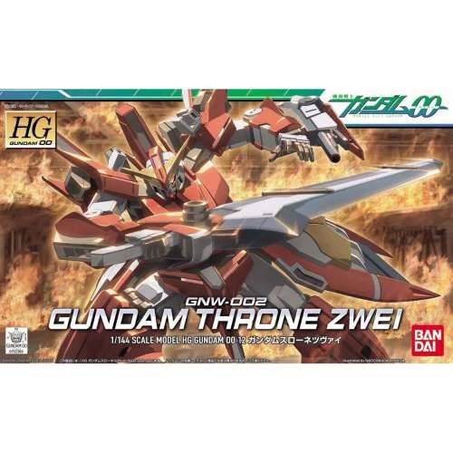 Figura za zbirku Bandai GUNDAM THRONE ZWEI Plastika Animirani i anime Cijena
