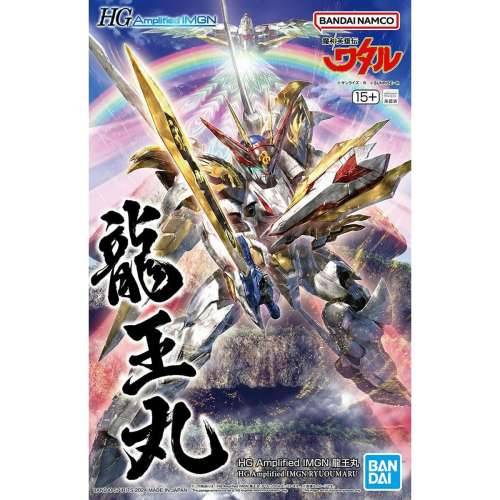 Figura za zbirku Bandai HG AMPLIFIED IMGN RYUOMARU Zmaj Animirani i anime Cijena