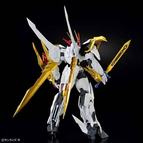 Figura za zbirku Bandai HG AMPLIFIED IMGN RYUOMARU Zmaj Animirani i anime Cijena