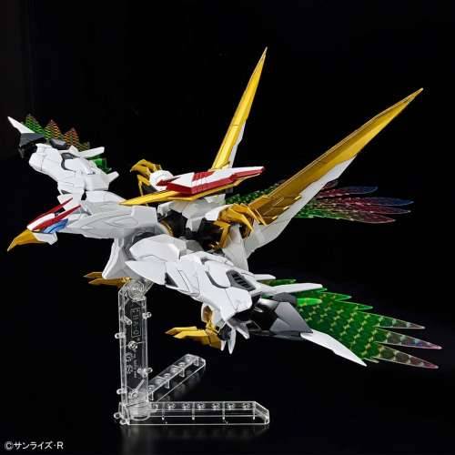 Figura za zbirku Bandai HG AMPLIFIED IMGN RYUOMARU Zmaj Animirani i anime Cijena