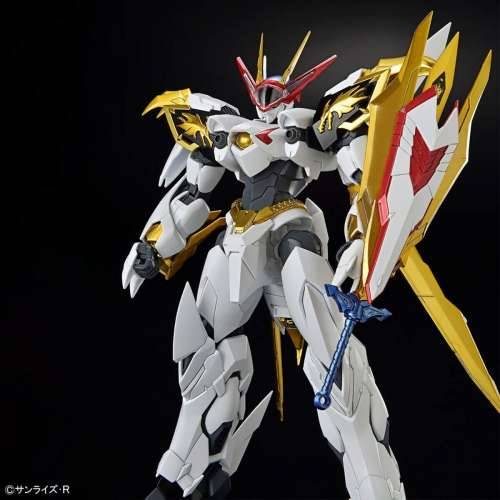 Figura za zbirku Bandai HG AMPLIFIED IMGN RYUOMARU Zmaj Animirani i anime Cijena