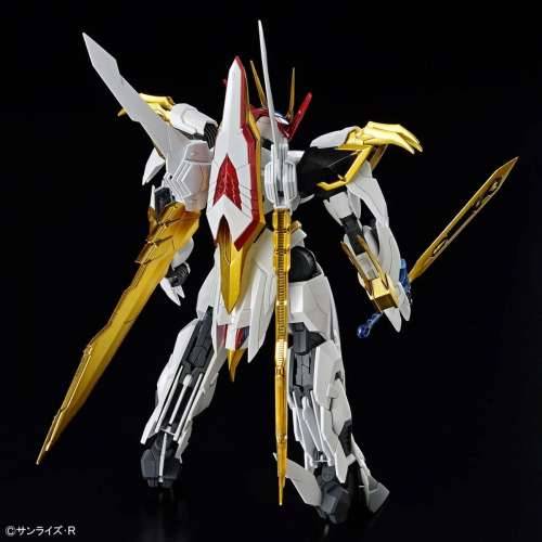 Figura za zbirku Bandai HG AMPLIFIED IMGN RYUOMARU Zmaj Animirani i anime Cijena