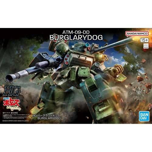 Figura za zbirku Bandai ATM-09-DD BURGLARYDOG Animirani i anime Cijena