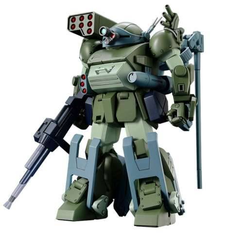 Figura za zbirku Bandai ATM-09-DD BURGLARYDOG Animirani i anime Cijena