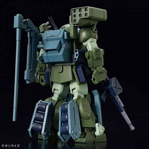 Figura za zbirku Bandai ATM-09-DD BURGLARYDOG Animirani i anime Cijena