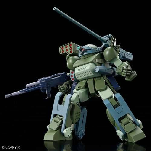 Figura za zbirku Bandai ATM-09-DD BURGLARYDOG Animirani i anime Cijena