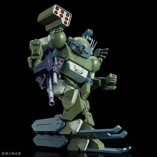 Figura za zbirku Bandai ATM-09-DD BURGLARYDOG Animirani i anime Cijena