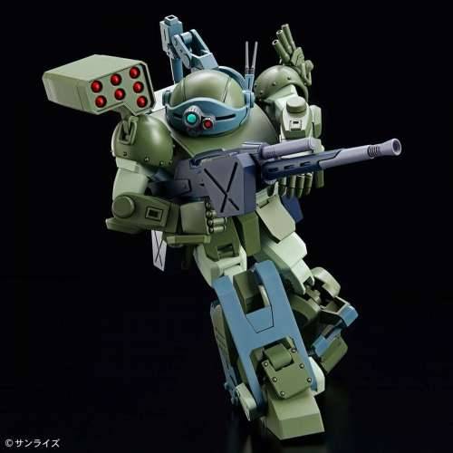 Figura za zbirku Bandai ATM-09-DD BURGLARYDOG Animirani i anime Cijena