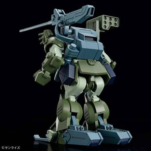 Figura za zbirku Bandai ATM-09-DD BURGLARYDOG Animirani i anime Cijena