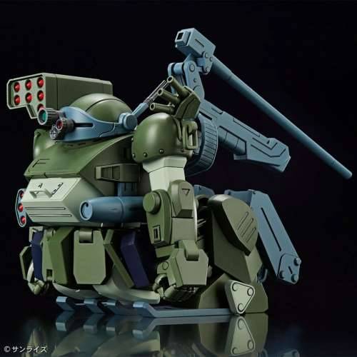 Figura za zbirku Bandai ATM-09-DD BURGLARYDOG Animirani i anime Cijena