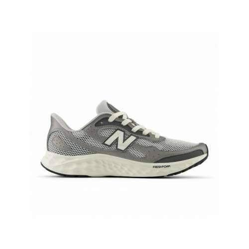 Tenisice za Trčanje za Odrasle New Balance Fresh Foam ARISHI v4  MARISTG4 Siva Cijena