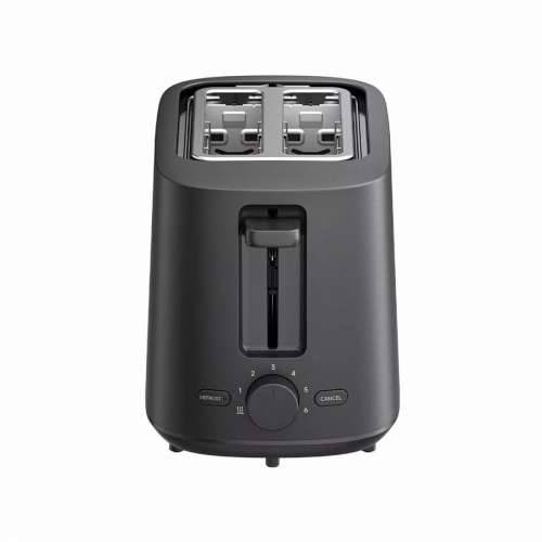 Toster Xiaomi BHR8811EU Crna Cijena