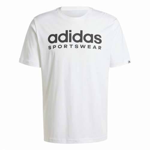 Muška Majica Kratkih Rukava Adidas Spw Bijela Cijena