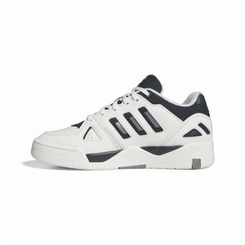 Košarkaške Tenisice za Odrasle Adidas Midcity Low Bijela Cijena