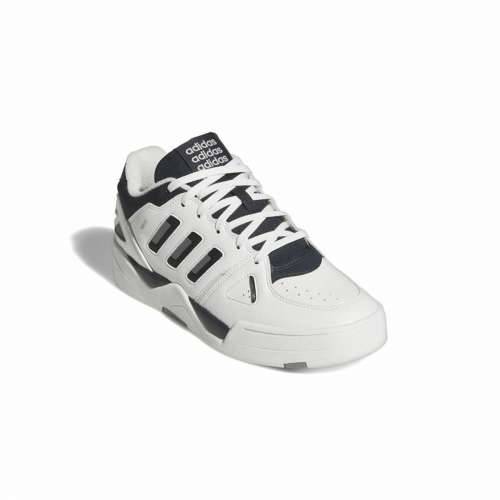 Košarkaške Tenisice za Odrasle Adidas Midcity Low Bijela Cijena