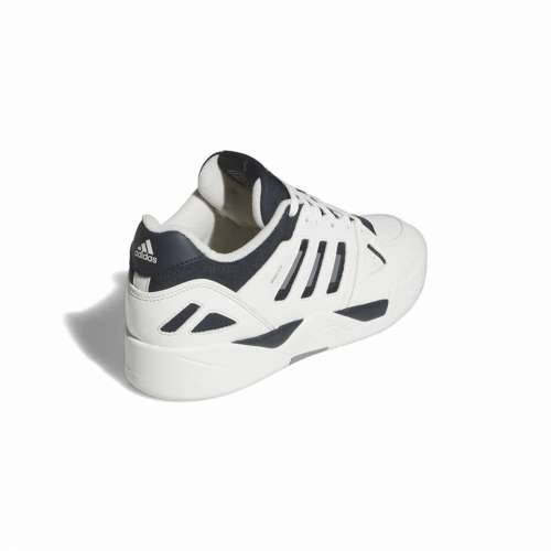 Košarkaške Tenisice za Odrasle Adidas Midcity Low Bijela Cijena