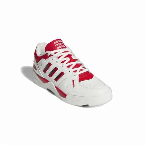 Košarkaške Tenisice za Odrasle Adidas Midcity Low Bijela Cijena