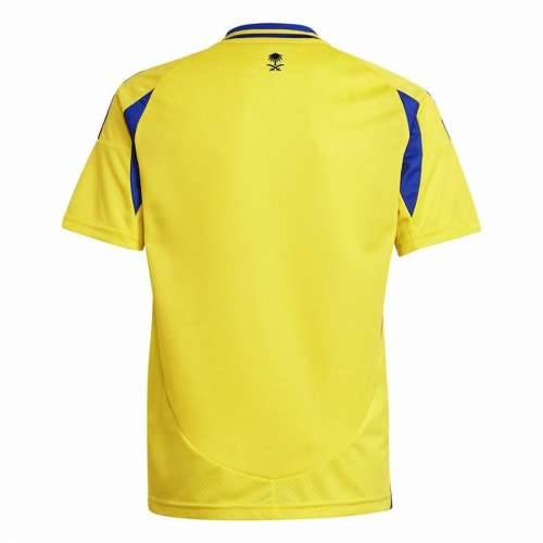 Futbalové tričko Adidas Al Nassr Fc 24/25 Rumena Cijena