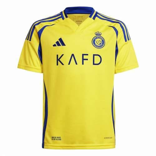 Futbalové tričko Adidas Al Nassr Fc 24/25 Rumena Cijena