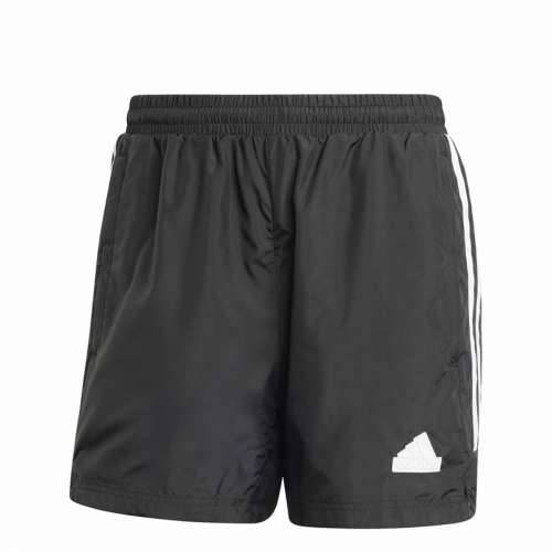 Sportske Kratke Hlače Adidas House Of Tiro Woven Crna Cijena