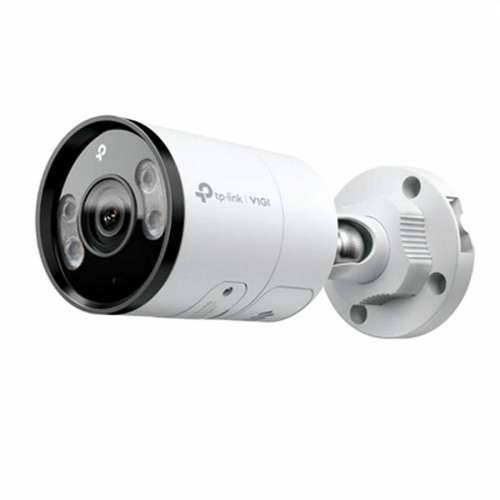Nadzorna video kamera TP-Link VIGI C345 6MM Cijena