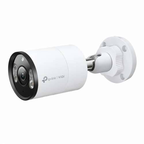 Nadzorna video kamera TP-Link VIGI C345 6MM Cijena