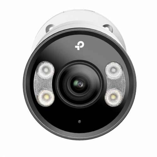 Nadzorna video kamera TP-Link VIGI C345 6MM Cijena