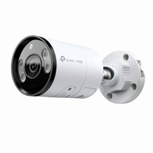 Nadzorna video kamera TP-Link VIGI C345 6MM Cijena