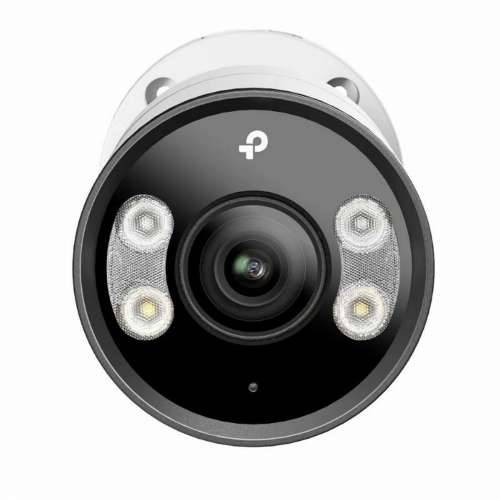 Nadzorna video kamera TP-Link VIGI C345 6MM Cijena