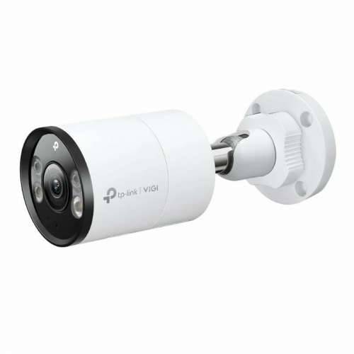 Nadzorna video kamera TP-Link VIGI C345 6MM Cijena