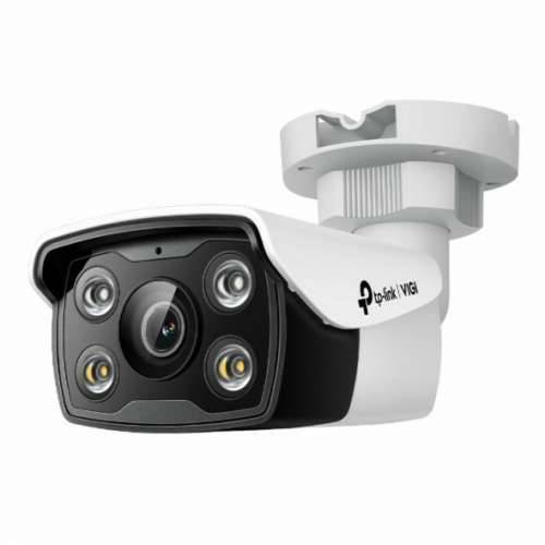 Nadzorna video kamera TP-Link VIGI C350 2.8MM Cijena