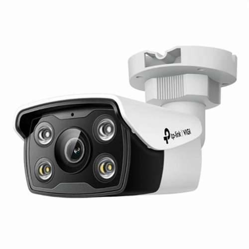 Nadzorna video kamera TP-Link VIGI C350 4MM Cijena