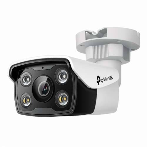 Nadzorna video kamera TP-Link VIGI C350 4MM Cijena