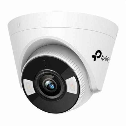 Nadzorna video kamera TP-Link VIGI C450 4MM Cijena