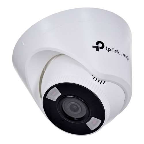 Nadzorna video kamera TP-Link VIGI C450 4MM Cijena