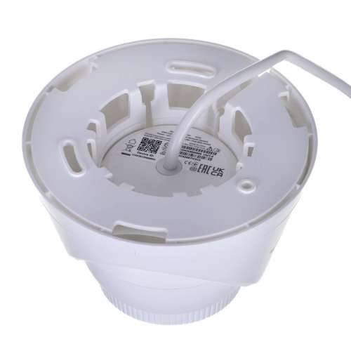 Nadzorna video kamera TP-Link VIGI C450 4MM Cijena