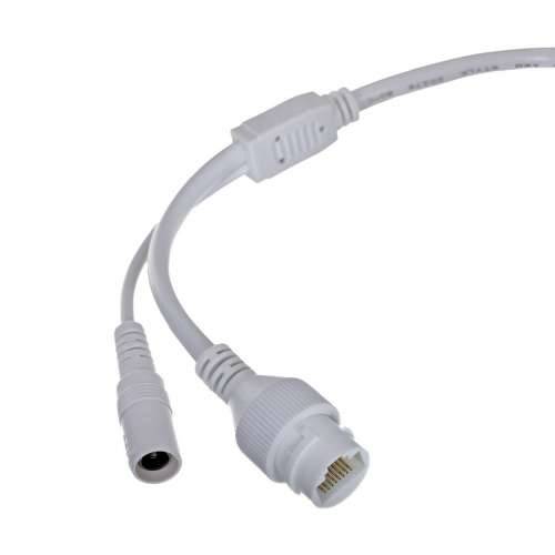 Nadzorna video kamera TP-Link VIGI C450 4MM Cijena
