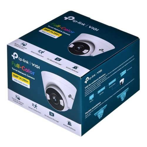 Nadzorna video kamera TP-Link VIGI C450 4MM Cijena