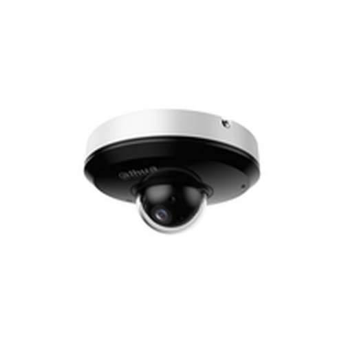 Nadzorna video kamera Dahua SD1A404DB-GNY Cijena