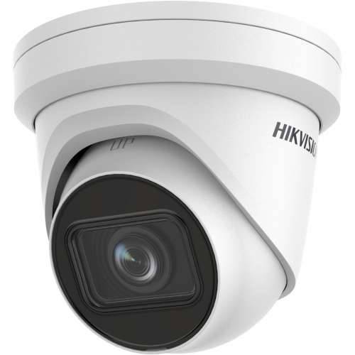 Nadzorna video kamera Hikvision DS-2CD2H43G2-IZ Cijena